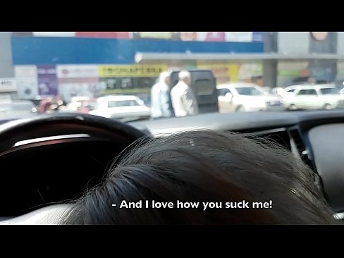 ❤️ Sucked right in the parking lot outside the supermarket ❤ Sluts at porn en-us.passionateembracespotlight.ru ❤